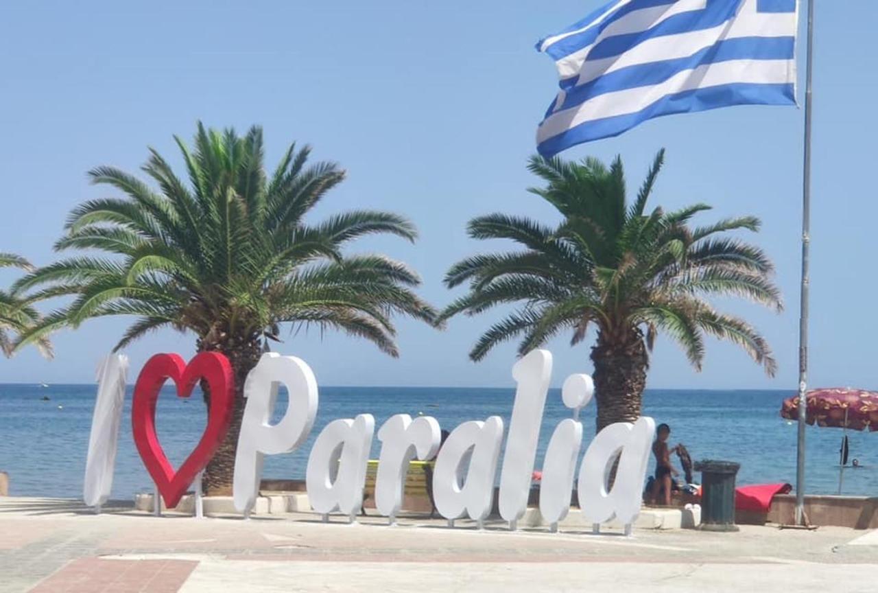 Villa Hariklia Paralia Katerinis Exterior photo